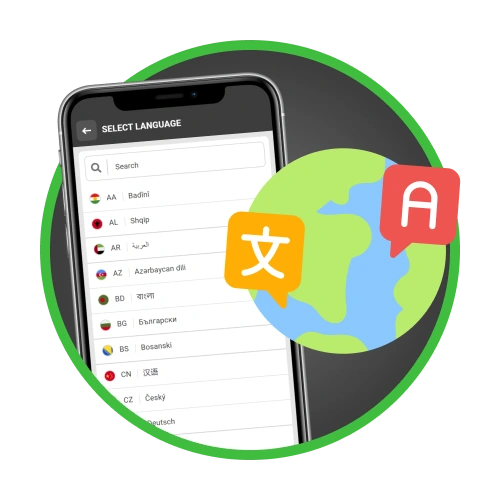 The 888starz official app offers multiple languages for navigation.