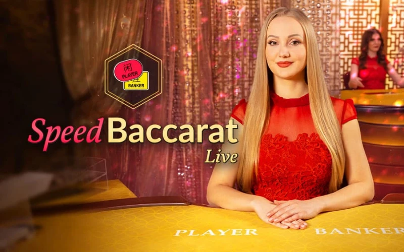 Play baccarat with bonus multipliers and side bets at 888starz.